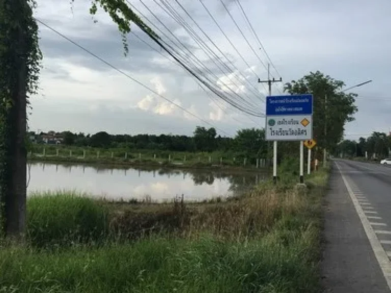 ขายที่ดินติดถนนใหญ่ ตรงข้ามเยื้องวัดอดิศร ถนนเลียบคลอง 11 ลำลูกกา ปทุมธานี 88 ไร่ 21 ตรวหน้ากว้าง 120 เมตร