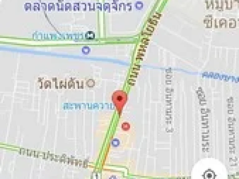 ที่ดินสวยย่านสะพานควาย 3-1-66 ไร่ พื้นที่สีแดง เหมาะกับสร้างคอนโด ใกล้รถไฟฟ้า