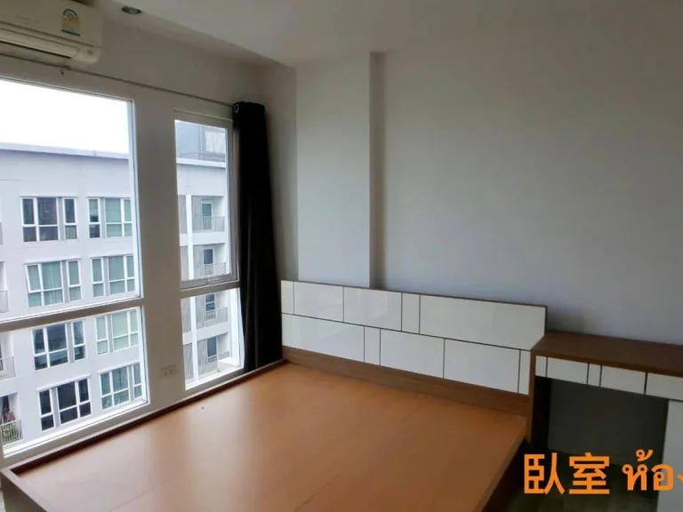 Condominium for sale The key Condo by LampampH in Pracha Chuen rd