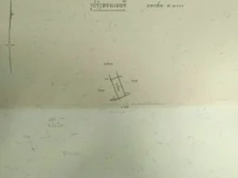 ขายที่ดินใกล้ BTS สถานีโรงเรียนนายเรือ และสถานที่ราชการ ขนาด 245 ตารางวา โทร0947803636