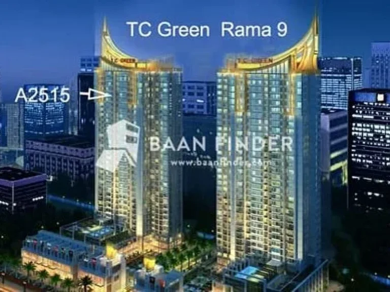 ให้เช่าคอนโด TCGreen ทีซีกรีน คอนโดมิเนียม ใกล้ MRT พระราม9 พร้อมเฟอร์นิเจอร์ครบ