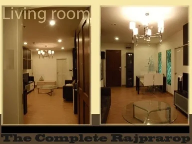 ขาย และ เช่าCondo The Complete Rajparop พื้นที่ 57 ตรม ห้อง 2 ห้องนอน