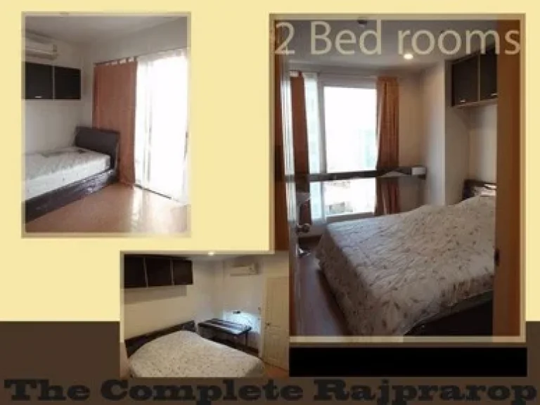 ขาย และ เช่าCondo The Complete Rajparop พื้นที่ 57 ตรม ห้อง 2 ห้องนอน