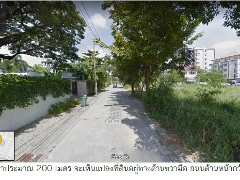 GR 077 ขายที่ดิน ติดถนนสองด้านบริเวณซอยแบริ่ง 5 และ 7 สุขุมวิท 107 และยังสามารถทะลุออกทางสุขุมวิท 105