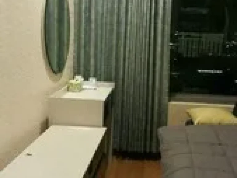 Condo near SCB Park 1 bedroom at the Vantage Ratchavipha 48 square meter Fully Furnished