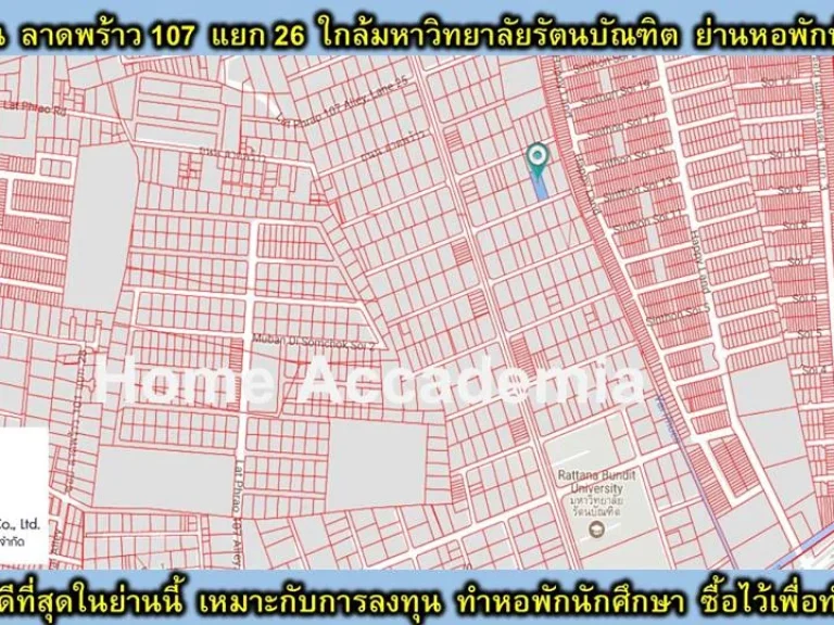 ขายที่ดิน 144 ตรว ลาดพร้าว 107 แยก 26 ใกล้ RBAC เพียง 600 เมตร เท่านั้น น่าลงทุน ย่านหอพักมหาวิทยาลัยรัตนบัณฑิต