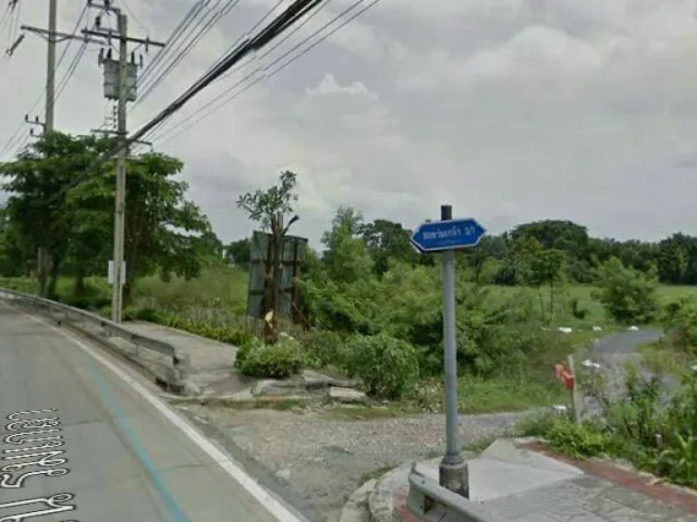 ขายที่ดินทำเลใกล้ สถานีรถไฟฟ้า 2สาย สีส้ม