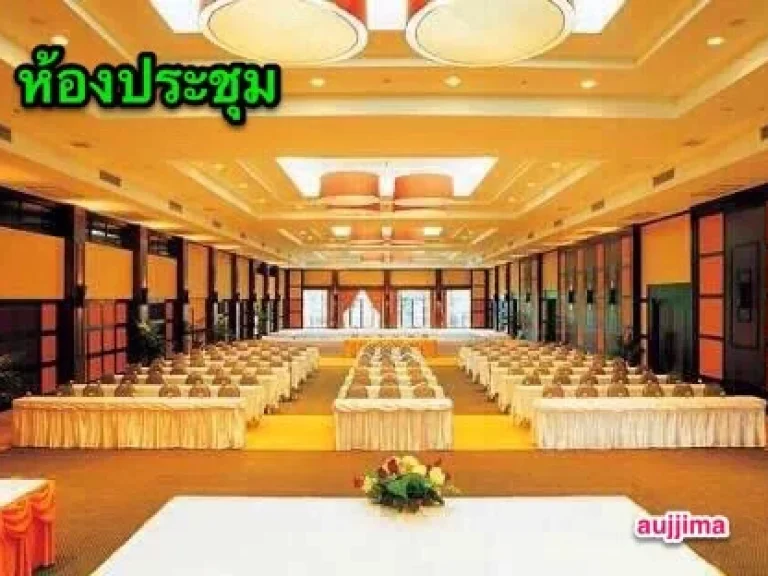 โรงแรม 3 ดาว ติดริมน้ำกาญจนบุรี