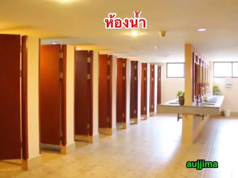 โรงแรม 3 ดาว ติดริมน้ำกาญจนบุรี