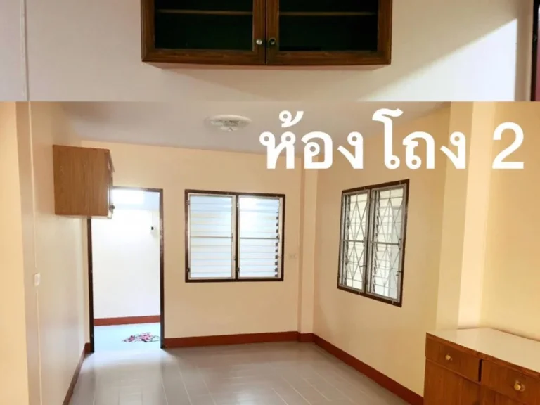 ขาย หรือ เช่า บ้านตกแต่งเสร็จพร้อมอยู่ เนื้อที่ 52 ตรว