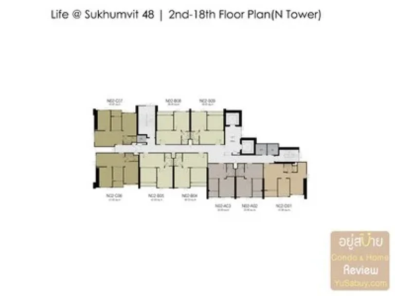 ขายดาวน์ Life สุขุมวิท 48 ถูกมาก หลาย units ให้เลือก