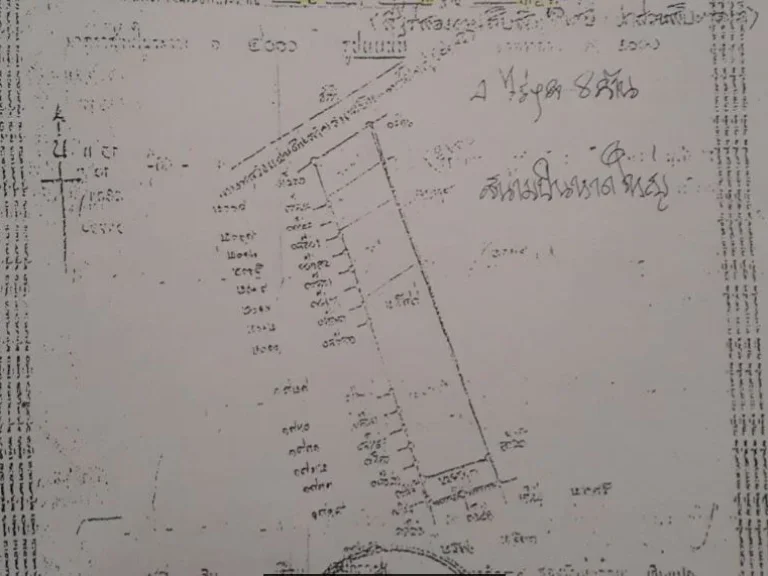 ขายที่ดิน 4 ไร่ครึ่ง ติดเส้นหลัก สนามบิน