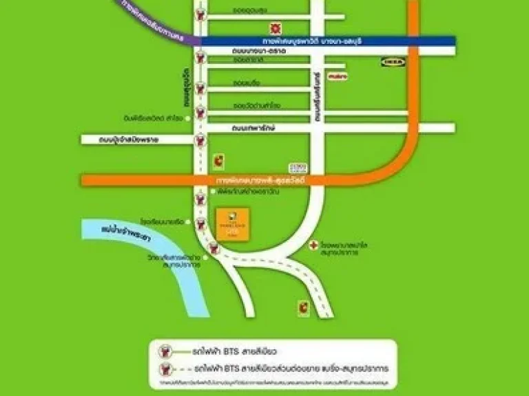 The Parkland Lite ห้องใหม่ ชั้น 15 เพียง 185 ล้าน 1ห้องนอน วิวโค้งแม่น้ำ