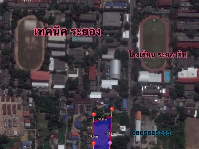 ขายที่ดิน 35ไร่ อเมือง ระยอง ใกล้โรงเรียน ระยองวิท โรงเรียนเทคนิคระยอง