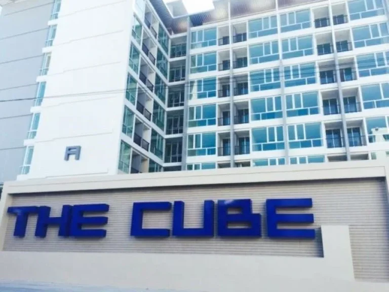 ให้เช่า The Cube รามคำแหง 2 ใกล้ Airport Link หัวหมาก ใกล้ท่าเรือ เฟอร์ครบ พร้อมอยู่