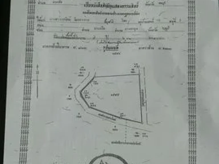 ที่ดินสวย 11 ไร่ ใกล้ถนนสุขุมวิท ทำเลทอง เหมาะแก่การลงทุน