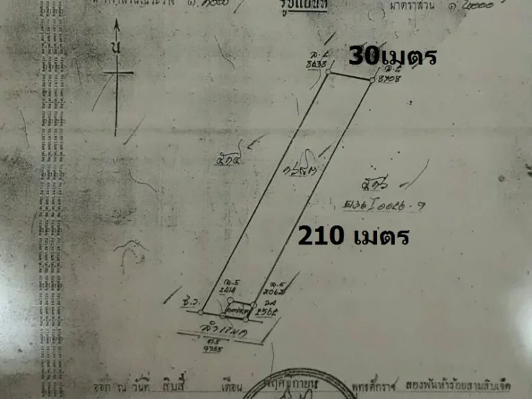 ที่ดินเพื่อปลูกบ้าน 3-3-87 ไร่ 1587 ตรวๆ ละ 1 หมื่้น ในซอยสุวินทวงศ์ 72 ติดคลอง