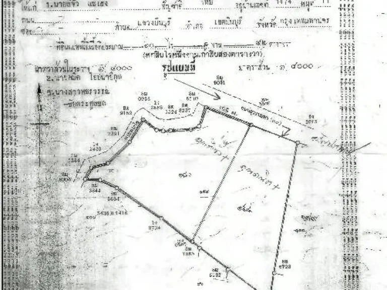 ขายที่ดินสระแก้ว โฉนด จำนวน 60-1-92 ไร่ ด้านหน้าติดถนนสุวรรณศรทางหลวงหมายเลข33 หน้ากว้าง 212 เมตร ด้านข้างติดห้วยพะใย