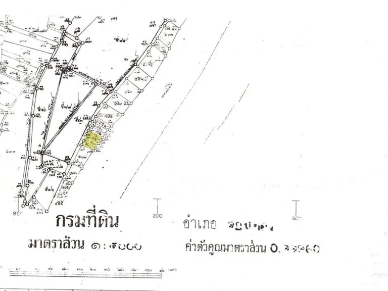 ขายด่วน ที่ดินสวย 1ไร่ 83ตรวา ติดแม่น้ำปิง ติดถนน อจอมทอง จเชียงใหม่ เหมาะสร้าง บ้านตากอากาศ รีสอร์ท หรือ โฮมสเตย์ ที่ดินสวย ติดแม่น้ำปิง