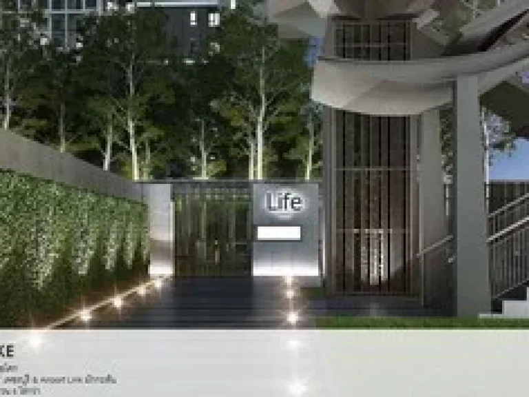 ขาย Life Asoke ขนาด 38 ตรม 47 M Sell Life Asoke size 38 sqm 47 M