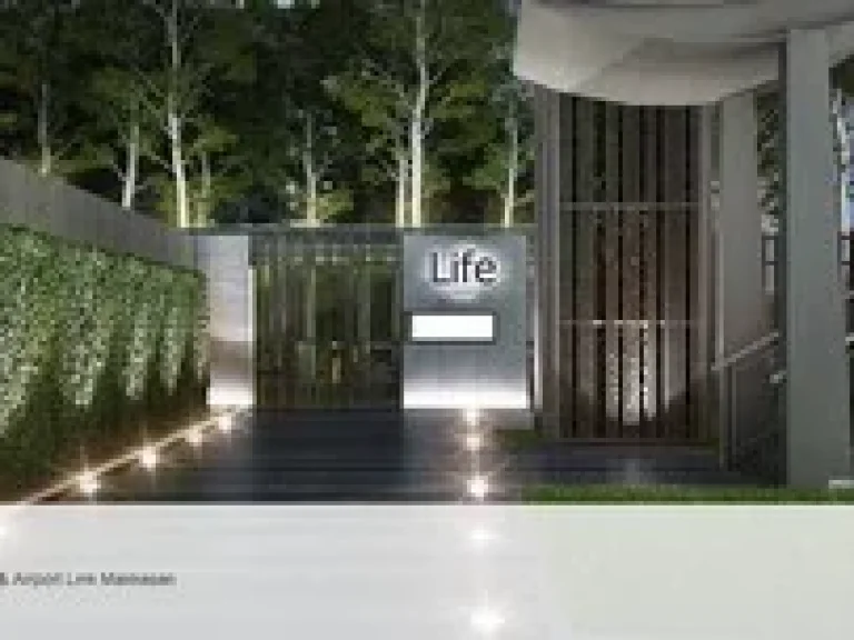 ขาย Life Asoke ขนาด 29 ตรม 475 M Sell Life Asoke size 29 sqm 475 M