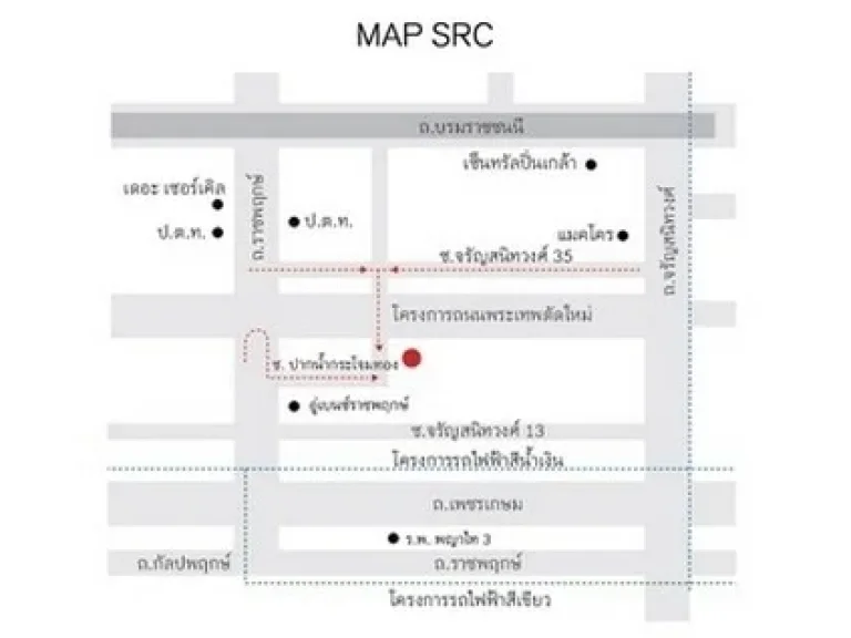 ขายบ้านเดี่ยวเศรษฐสิริ ราชพฤกษ์ จรัญ2 ขนาด93 ตารางวา ซอยปากน้ำกระโจมทองทิศใต้