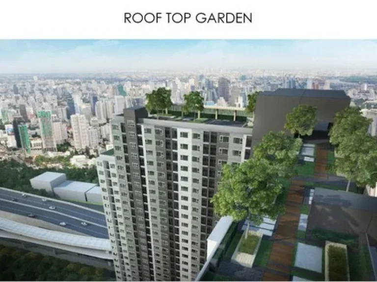 ขาย Aspire Sathorn-Ratchapruek ขนาด 25 ตรม 255 M Sell Aspire Sathorn-Ratchapruek size 25 sqm 255 M