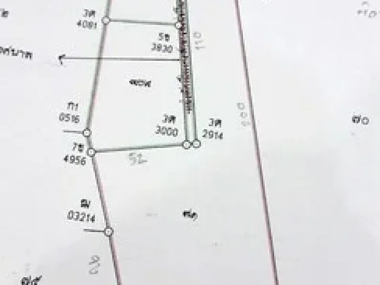 ขายที่ดินเปล่า ใกล้วัดห้วยทรายใต้ อชะอำ จเพชรบุรี 6-1-67 ไร่