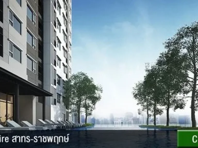 ขาย Aspire Sathorn-Ratchapruek ขนาด 25 ตรม 26 M ชั้น 10 Sell Aspire Sathorn-Ratchapruek size 25 sqm 26 M