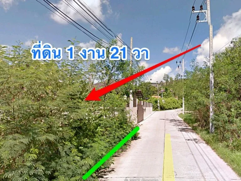 เหมาะสร้างบ้าน ใกล้ทะเล