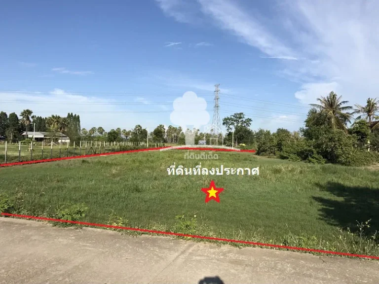 ขายที่ดินใกล้ตัวเมือง 2 ไร่ หัวสะพาน ติดถนน 2 ด้าน ใกล้เพชรเกษม