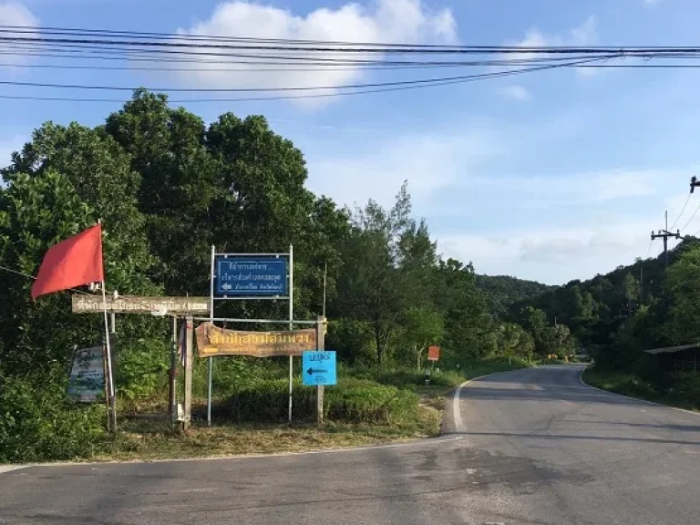 ขาย ที่ดิน ติดถนน คลองขุด ท่าใหม่ จันทบุรี ใกล้หาดเจ้าหลาว จุดชมวิวเนินพญา ถนน เฉลิมบูรพาชลทิต