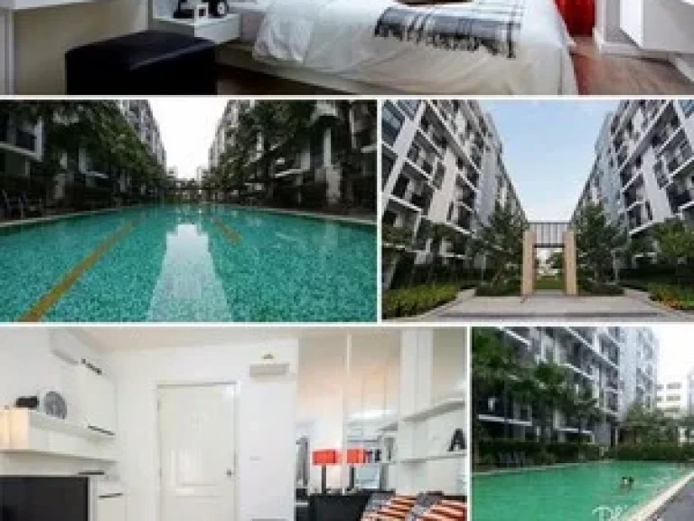 AU0008 ให้เช่า I CONDO Sukhumvit 105 ชั้น 8 - 31 ตรม เฟอร์ครบ มีเครื่องซักผ้า 7900 บาทต่อเดือน