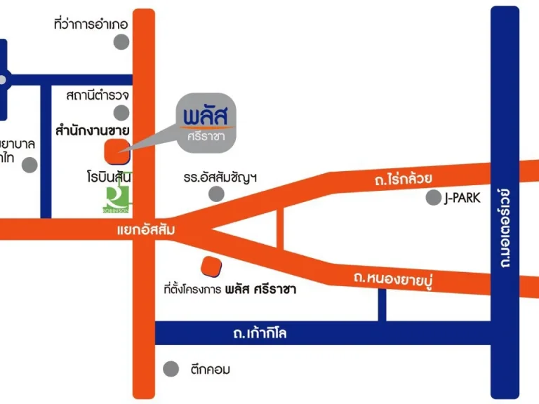 ด่วน ขายห้อง Shop ห้องเพื่อการพาณิชย์หลุดดาวน์ 2 ห้องสุดท้าย โครงการ Pluscondo  พลัสศรีราชาทำเลศักยภาพใกล้โรงเรียนอัสสัมชัญศรีราชา