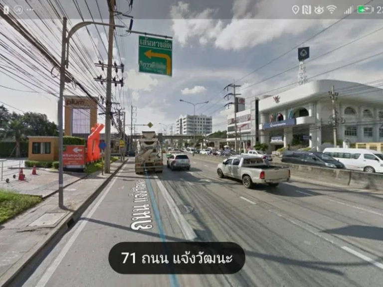 ขายที่ดินเปล่า 178ตรว หน้ากว้าง 20เมตร ลึก 35เมตร อยู่ซอยแจ้งวัฒนะ1แยก2 ห่างจากถนนแจ้งวัฒนะ 700เมตร บางเขน กทม