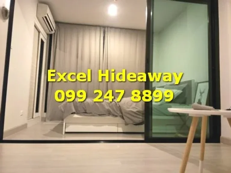 ขาย คอนโด ดิ เอ็กเซลไฮด์อะเวย์ สุขุมวิท 105 ซลาซาล 11 The Excel Hideaway Bts แบริ่ง