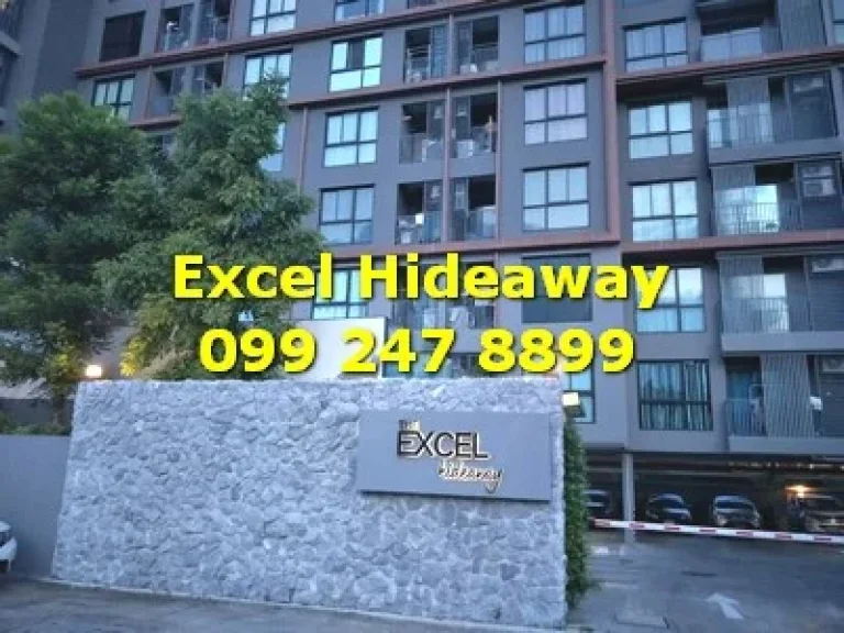 ขาย คอนโด ดิ เอ็กเซลไฮด์อะเวย์ สุขุมวิท 105 ซลาซาล 11 The Excel Hideaway Bts แบริ่ง