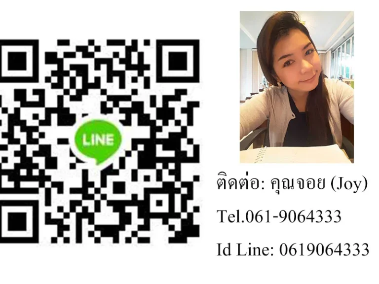 C4MG0197 ขายบ้านเดี่ยวชั้นเดียวพื้นที่กว้างขวาง พื้นที่ 50 ตรว