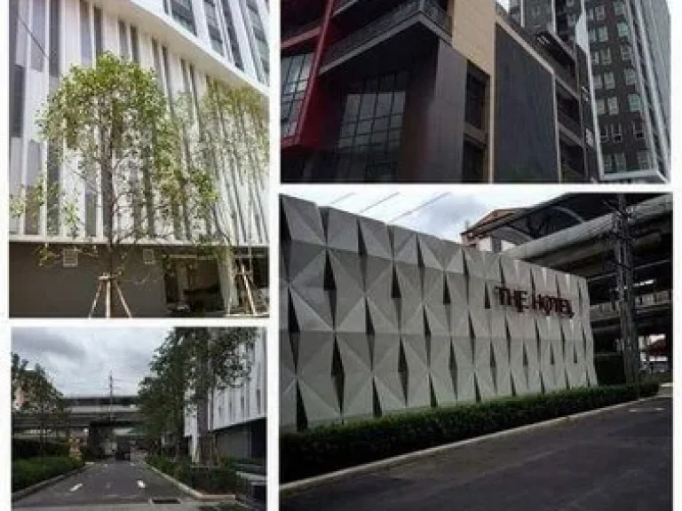 ขายห้องชุด โครงการ The Hotel by Richmond 44 ตรม 2 ห้องนอน 1 ห้องน้ำ