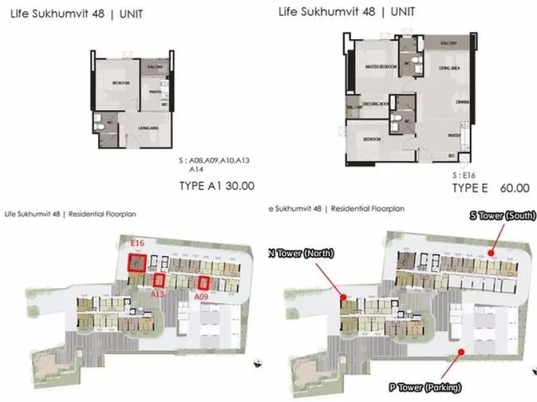 ขายดาวน์ Life สุขุมวิท 48 ทำเลดี ราคาถูกมาก หลายห้อง ให้เลือก