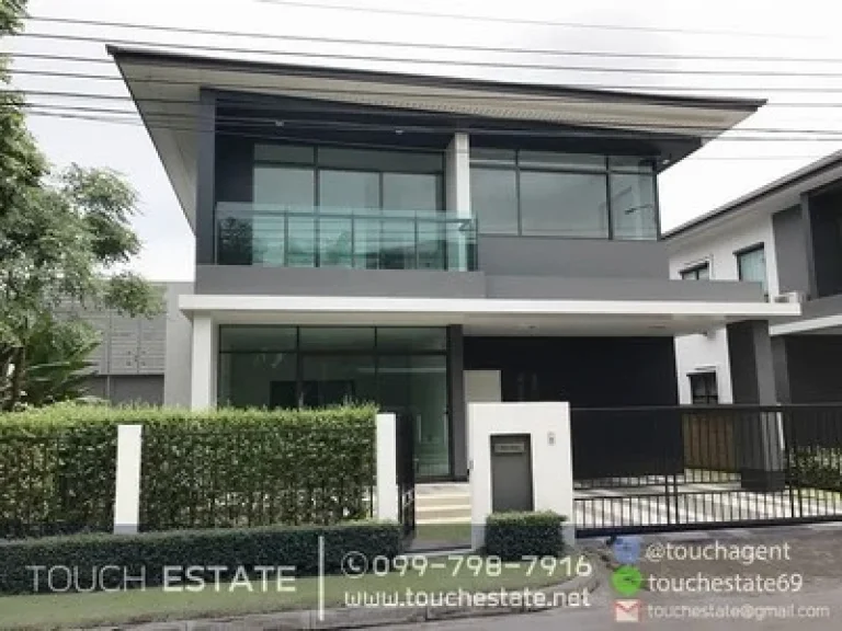 For rent Single house Setthasiri Krungthep Kreetha 59 square wah