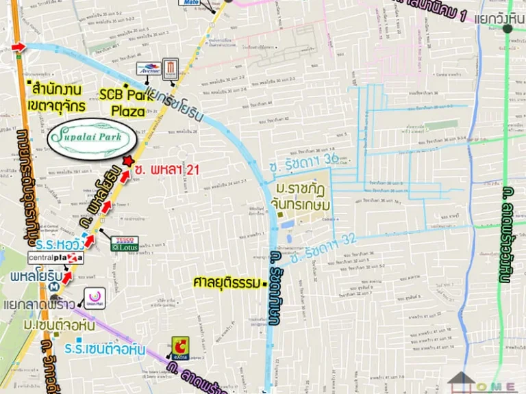 ให้เช่า คอนโด ศุภาลัย ปาร์ค พหลโยธิน21 2ห้องนอน ใกล้ เซ็นทรัลลาดพร้าว