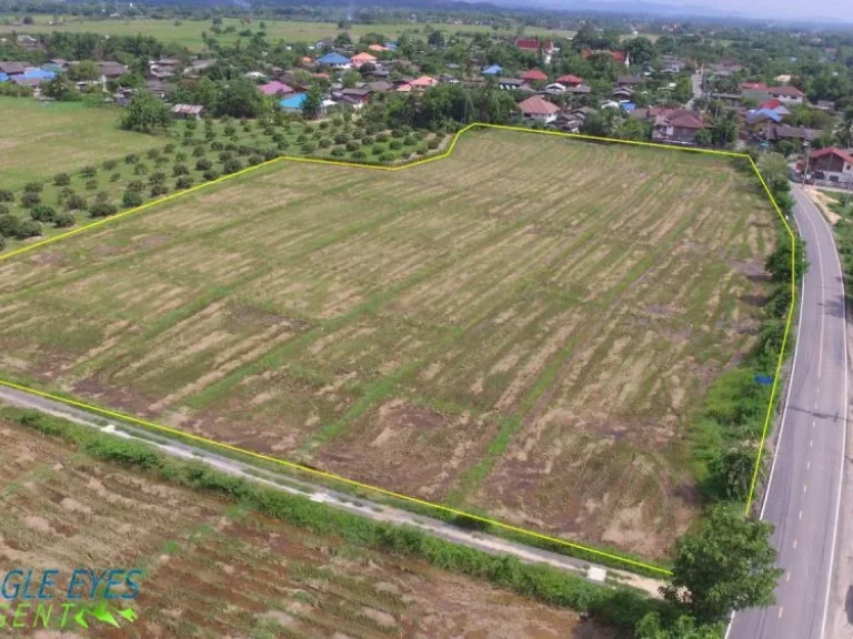 ขายที่นา 10-1-21 ไร่ วิวดอยสวย โปร่งโล่งบรรยากาศดีมาก เหมาะสำหรับทำสวนและบ้านพัก