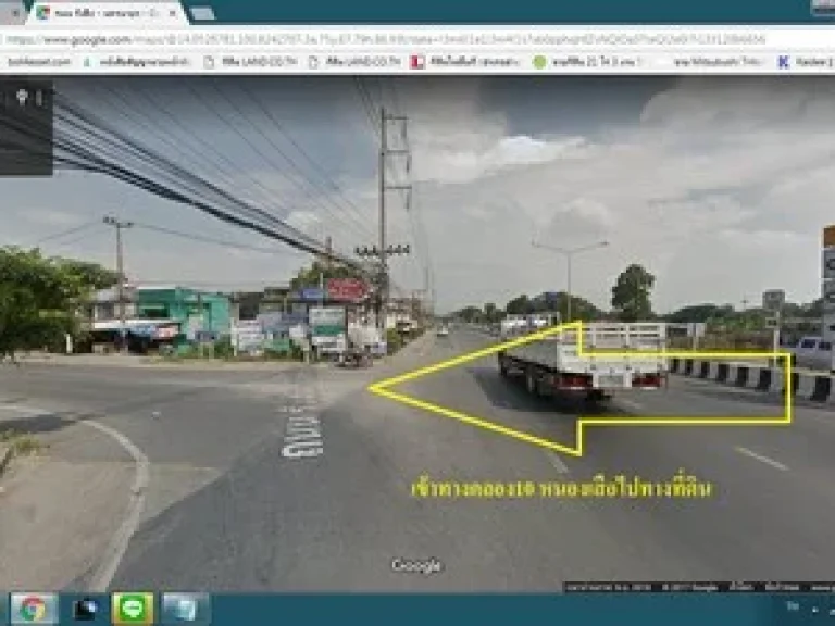 ขายที่ดินหนองเสือ คลอง9 ถนนรังสิต-นครนายก 25 ไร่ ราคาถูกต่ำกว่าาคาประเมินที่ดิน