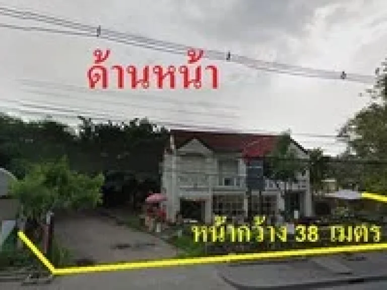 ขาย ที่ดินติด ถบรมราชชนนีและถฉิมพลี ใกล้ขนส่งสายใต้ใหม่ ตลิ่งชัน และพุทธมณฑลสาย1 ถมแล้ว ทำเลดีเหมาะแก่การลงทุน