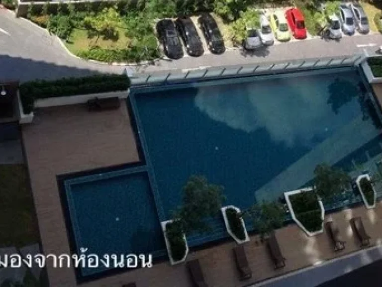 RC0328 ให้เช่า คอนโด The Trust Residence Ratchada-Rama 3 ชั้น16  33 ตรม  11000 บาท