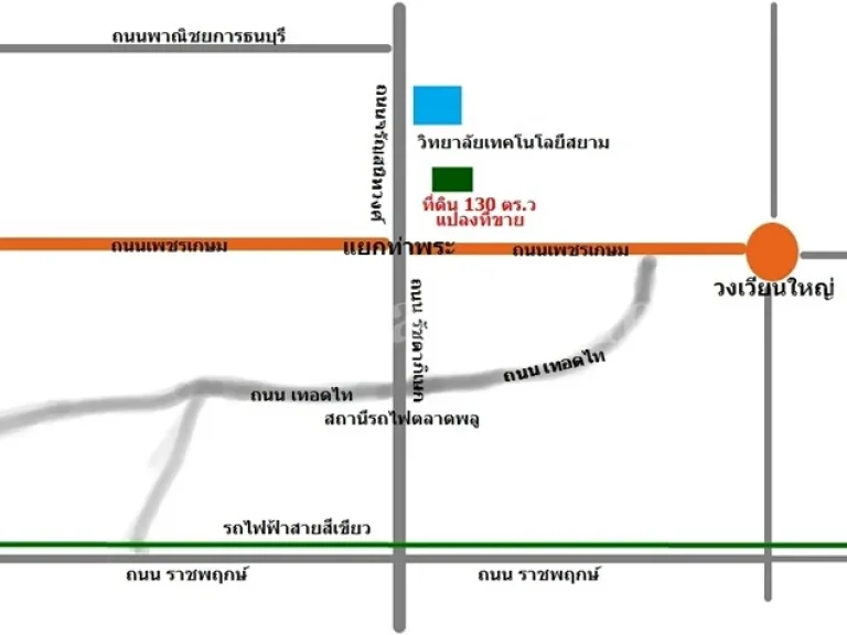 ขายที่ดิน 130 ตรว จรัญสนิทวงศ์ ซอย 4 แนวรถไฟฟ้า