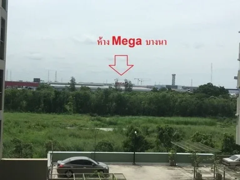 คอนโด ลุมพินี เมกะ บางนา LUMPINI MEGACITY BANGNA ขาย ถูกมาก