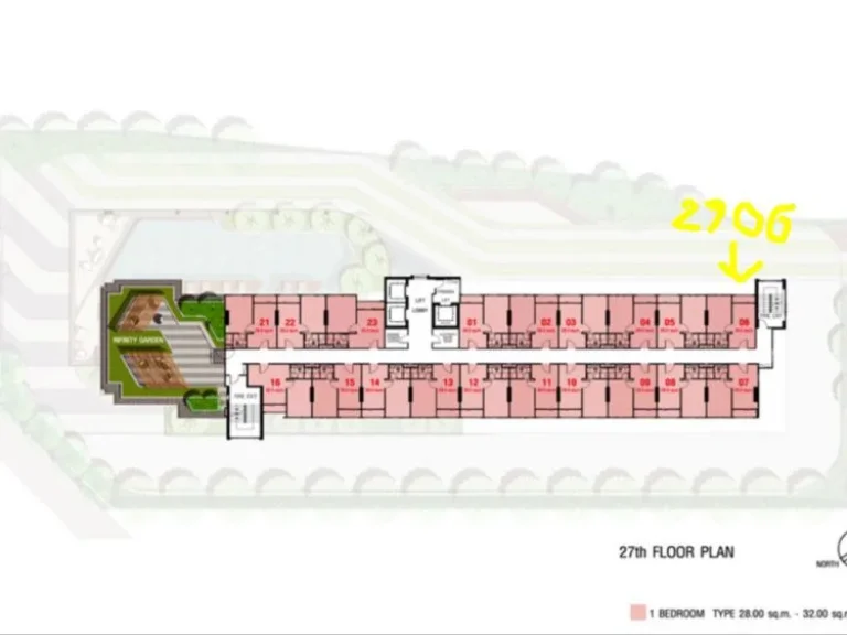 ขายดาวน์ห้อง 1-Bedroom ลุมพินี สวีท ดินแดงราชปรารภ ชั้น 27 ทิศตะวันออก เจ้าของขายเองไม่ใช่นายหน้า