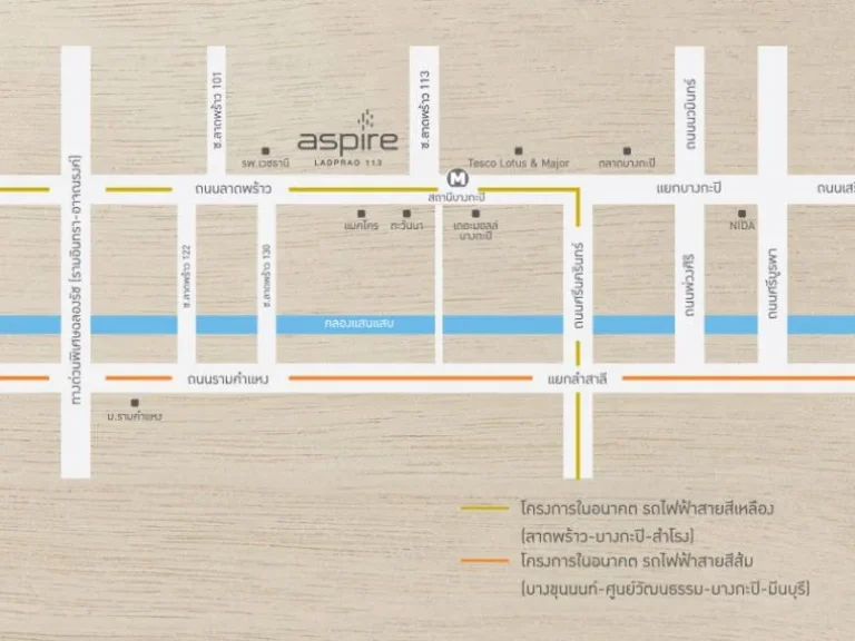 ให้เช่าคอนโดAspire Ladprao 113 พร้อมอยู่เพิ่งแต่งเสร็จ